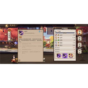 阴阳师玉藻前御魂怎么配伤害高2025-玉藻前高伤害御魂搭配攻略