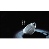 茶杯头怎么双人联机-茶杯头怎么远程联机