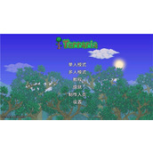 泰拉瑞亚怎么免疫熔岩-熔岩免疫方法