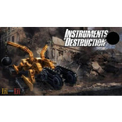 破坏游戏《毁灭工具》PS5和Xbox版现已推出