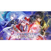 三丽鸥首款手游《FRAGARIAMEMORIES-Color-of-Wishes》2027年发布