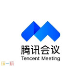腾讯会议网页版入口在哪里-腾讯会议网页版网址