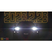 街头赛车《首都高赛车》PS5版本将于26年2月26日发售