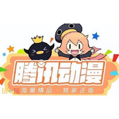 腾讯动漫官网网址是多少-腾讯动漫官网网站入口