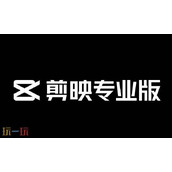 剪映官网网址是多少-剪映官网入口首页