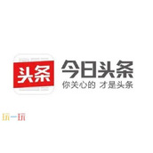 今日头条官网是什么-今日头条官网进入入口