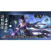 剑网3指尖江湖恶人谷浩气盟选择攻略及阵营分析