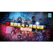 荒野乱斗8比特技能属性是什么?8比特玩法攻略