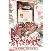 少年三国志万金油阵容搭配推荐及最强阵容攻略