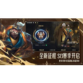 英雄联盟雷克塞怎么玩-雷克塞玩法技巧