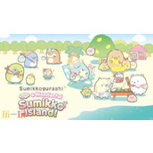 《角落小伙伴-打造吧！美丽角落小岛》将于11月20日发售