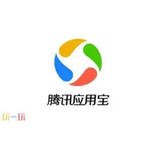 应用宝官网网址是多少-应用宝官网入口网址