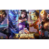 王者荣耀S42赛季什么时候开始-新赛季开启时间及更新内容