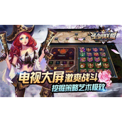 圣剑联盟兑换码是什么-圣剑联盟兑换码详细信息分享