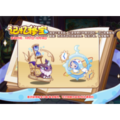 洛克王国雪精灵在哪里抓-洛克王国雪精灵获得方法