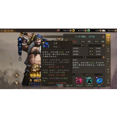 新三国志曹操传无双许褚属性技能介绍