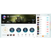 lol战绩查询网页版入口在哪-网页版战绩查询入口详解