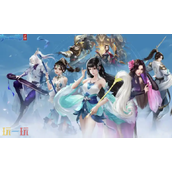 倩女幽魂手游兑换码-倩女幽魂手游最新兑换码2025