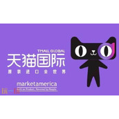天猫国际网页版官网入口-天猫国际网页版登录入口