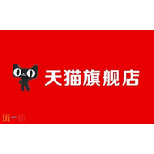 天猫网页版网址是什么-天猫网页版官网登录入口