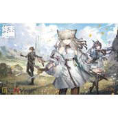 明日方舟终末地测试激活码大全-最新可用资格获取方法