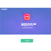 美图秀秀网页版入口在哪 在线图片处理技巧分享