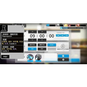 明日方舟公开招募计算器使用指南-最新计算器地址速查