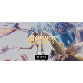 王者荣耀国际服官网入口在哪-国际服官网地址一键获取