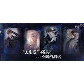 世界之外官网入口在哪里-世界之外官网入口位置详解