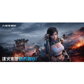 星球重启官网入口-最新官网地址速递