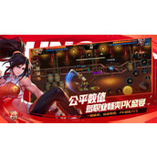 DNF勋章升级会碎吗-DNF勋章升级概率有多少