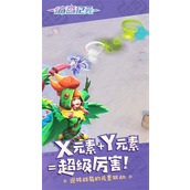 海岛纪元怎么找到黑市商人?黑市商人刷新时间及地点介绍