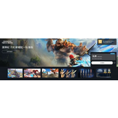 育碧3A游戏《渡神纪：芬尼斯崛起》限时免费送！