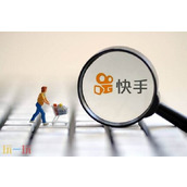 快手网页版登录入口在哪 快手网页版一键直达地址全览