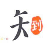 知到智慧树官网入口在哪 知到智慧树网页版一键登录