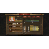 同人圣三国蜀汉传封沙靖漠17回合无炸攻略