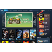 X4基石修改器最新版下载,X4基石风灵月影修改器