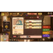 火山的女儿再度重逢结局是什么-全结局达成攻略一览