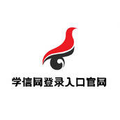学信网个人学历查询-学信网学历查询入口（快速查询学历）​