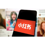 小红书官方访问入口-官网最新直达网址