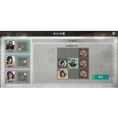 三国天下归心许诸单点爆杀流攻略