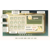 无限暖暖兑换码领取入口在哪-最新兑换码大全&一键兑换教程