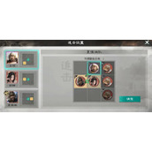 三国天下归心夏侯渊爆发追击流玩法攻略