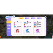 气泡星球新版本厨师属性及搭配攻略