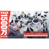 热血的世界，用刀说话！《境·界-刀鸣》抢先版-今日公测