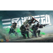 三角洲行动S7赛季3*3任务第一阶段怎么完成-S7赛季3*3任务第一阶段攻略