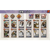 古今2风起蓬莱火曜神宫40层手动蒸发队攻略