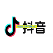 抖音官方网页版-抖音短视频在线观看官网入口