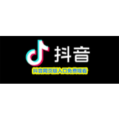 抖音网页版免费观看入口-抖音在线观看网页版一键登录