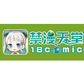 jm天堂网页版官网Web端登录入口-jm天堂网页版官方网页版快捷登入